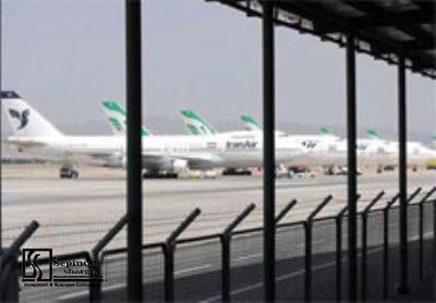 Technical- Financial Feasibility Study of Renovating and Equipping Airport Services (Mehrabad and Hasheminezhad Aiports)